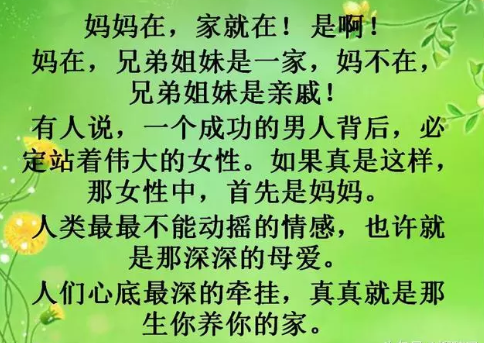 超级截屏_20180315_220253.png