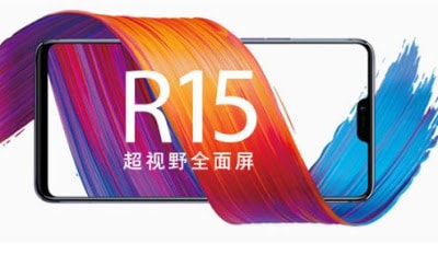 oppo-r15-min.jpg