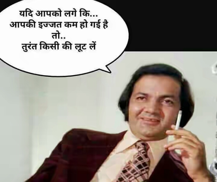 Prem chopra the legend of Bollywood Cinemas — Steemit Prem chopra the legend of Bollywood Cinemas — Steemit