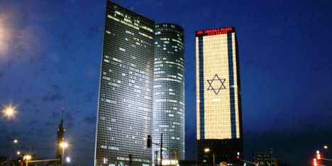 Israeli-flag-on-building-c.jpg