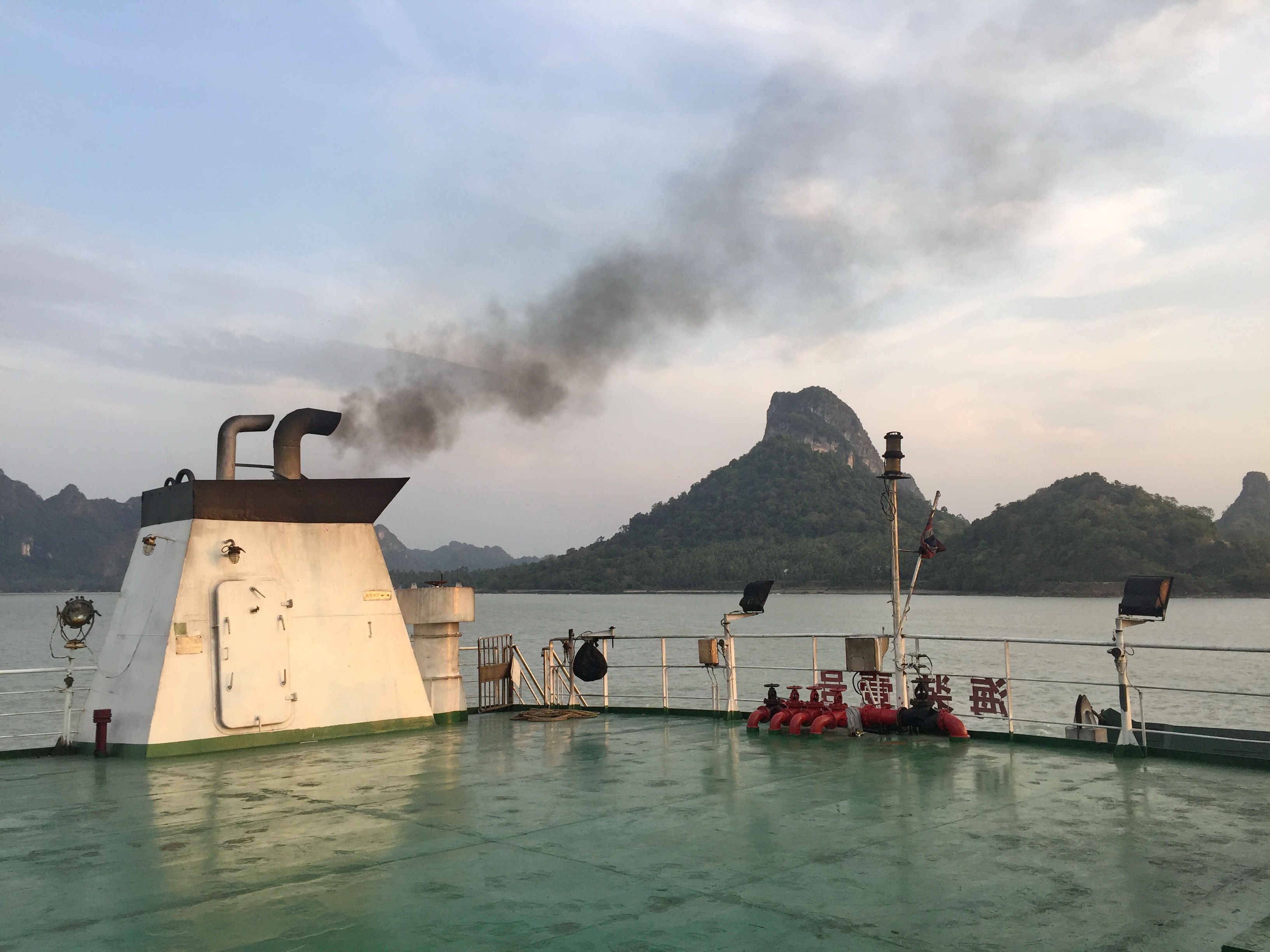 iPhone 6 Samui -March 2018- Sunsets and Dogs Playing 135.JPG