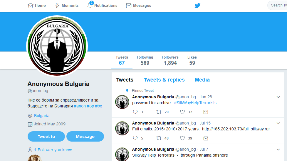 Anonymous Bulgaria   anon_bg    Twitter.png