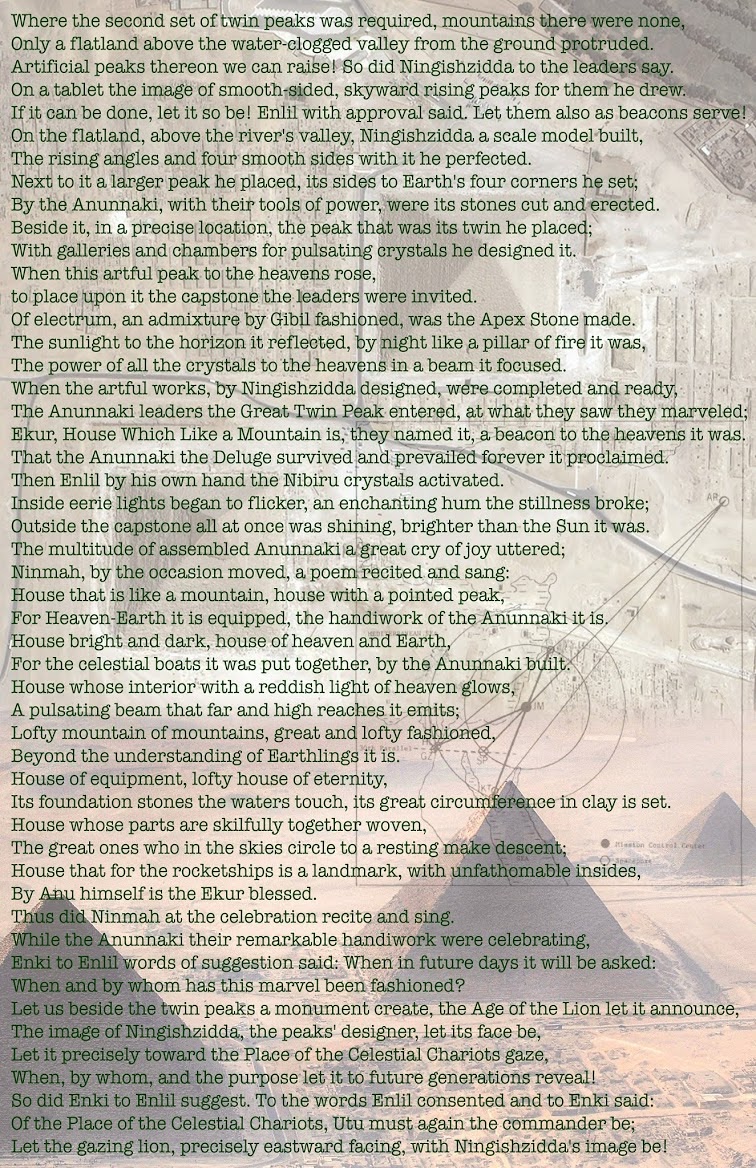pyr-a.jpg