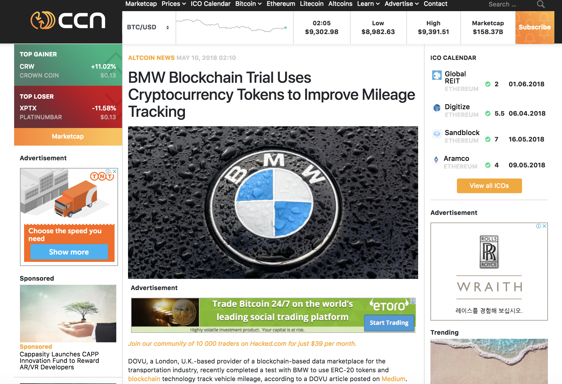 BMW Blockchain.png