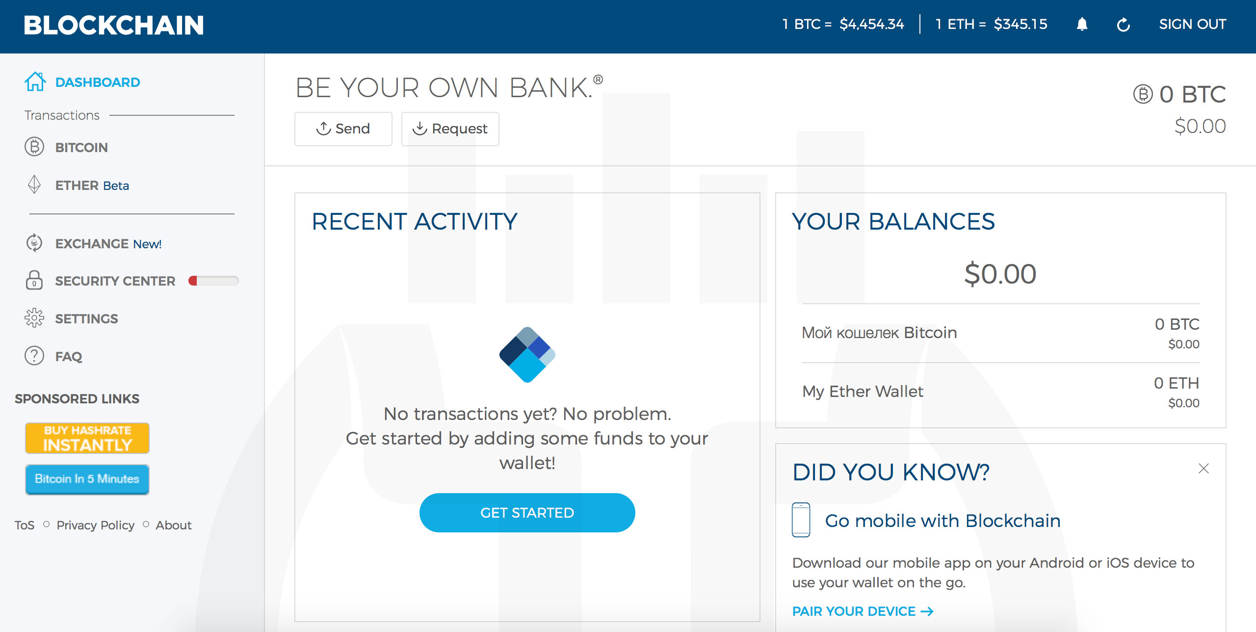 How To Create A Bitcoin Wallet Tutorial Steemit - in a welcome letter from blockchain info you will find a long link to confirm the registration