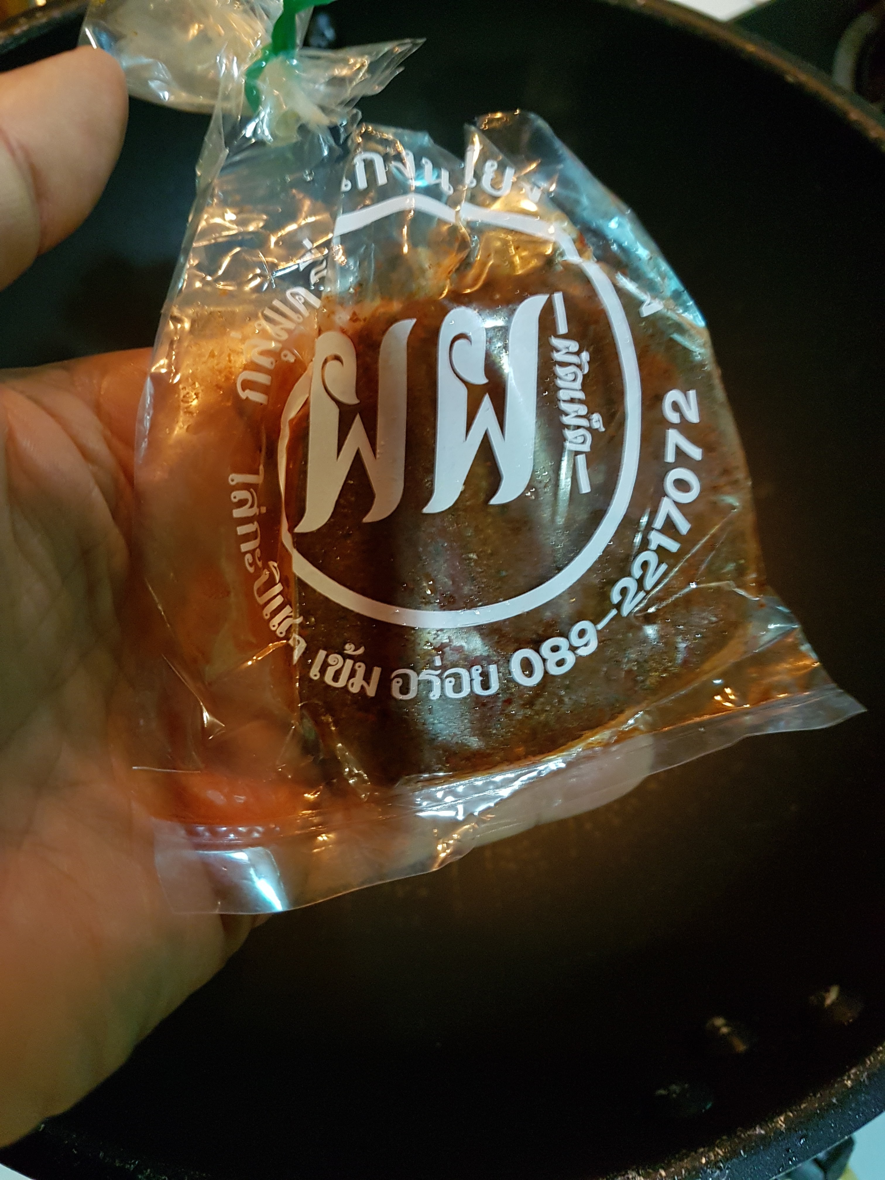 20171111_110431.jpg