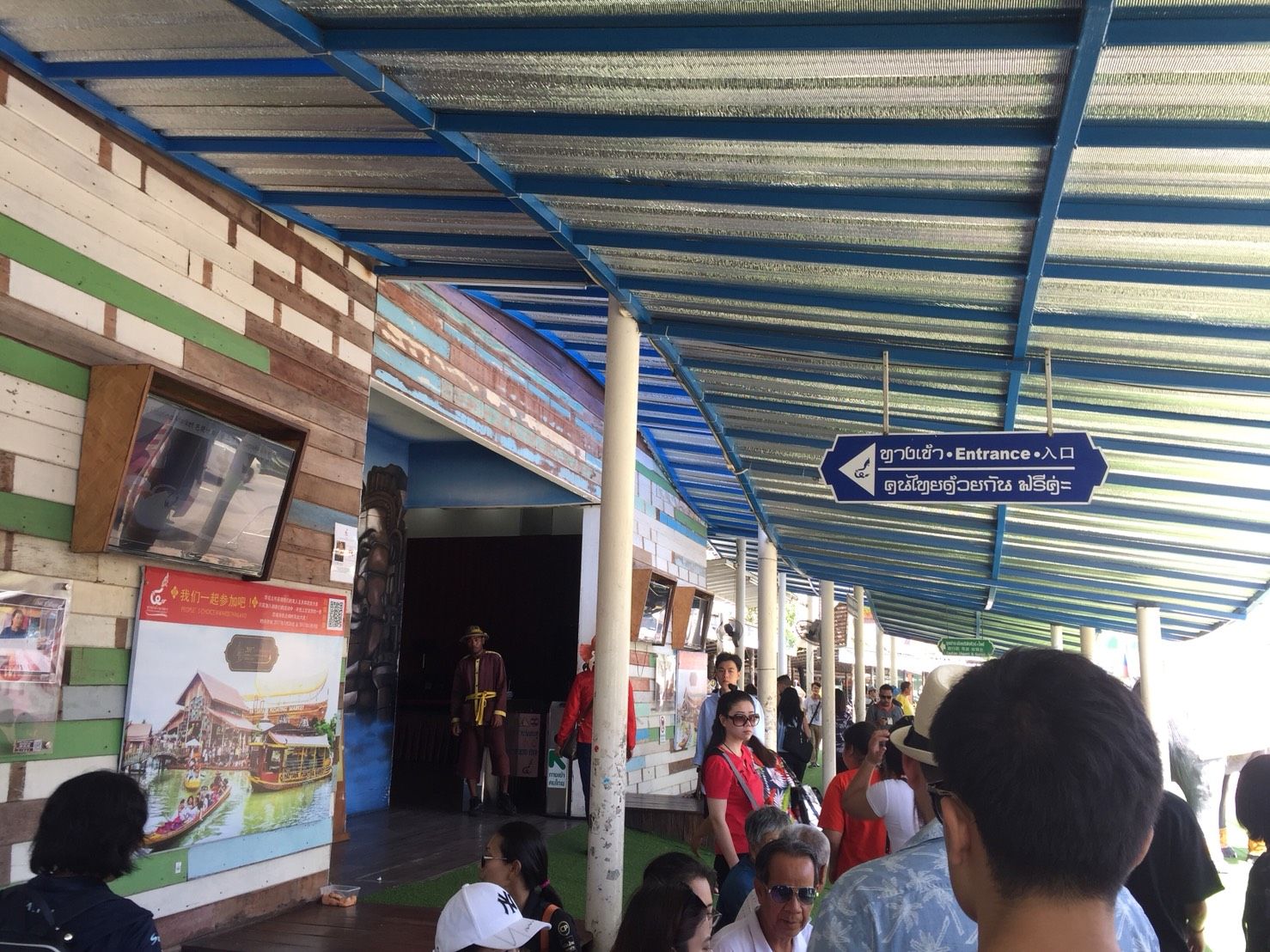 Pattaya Floating Market1.jpg