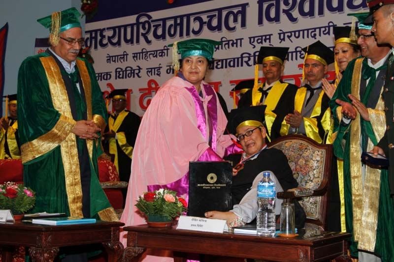 Jhamak-Kumari-Ghimire-receives-honorary-PhD-from-President (1).jpg