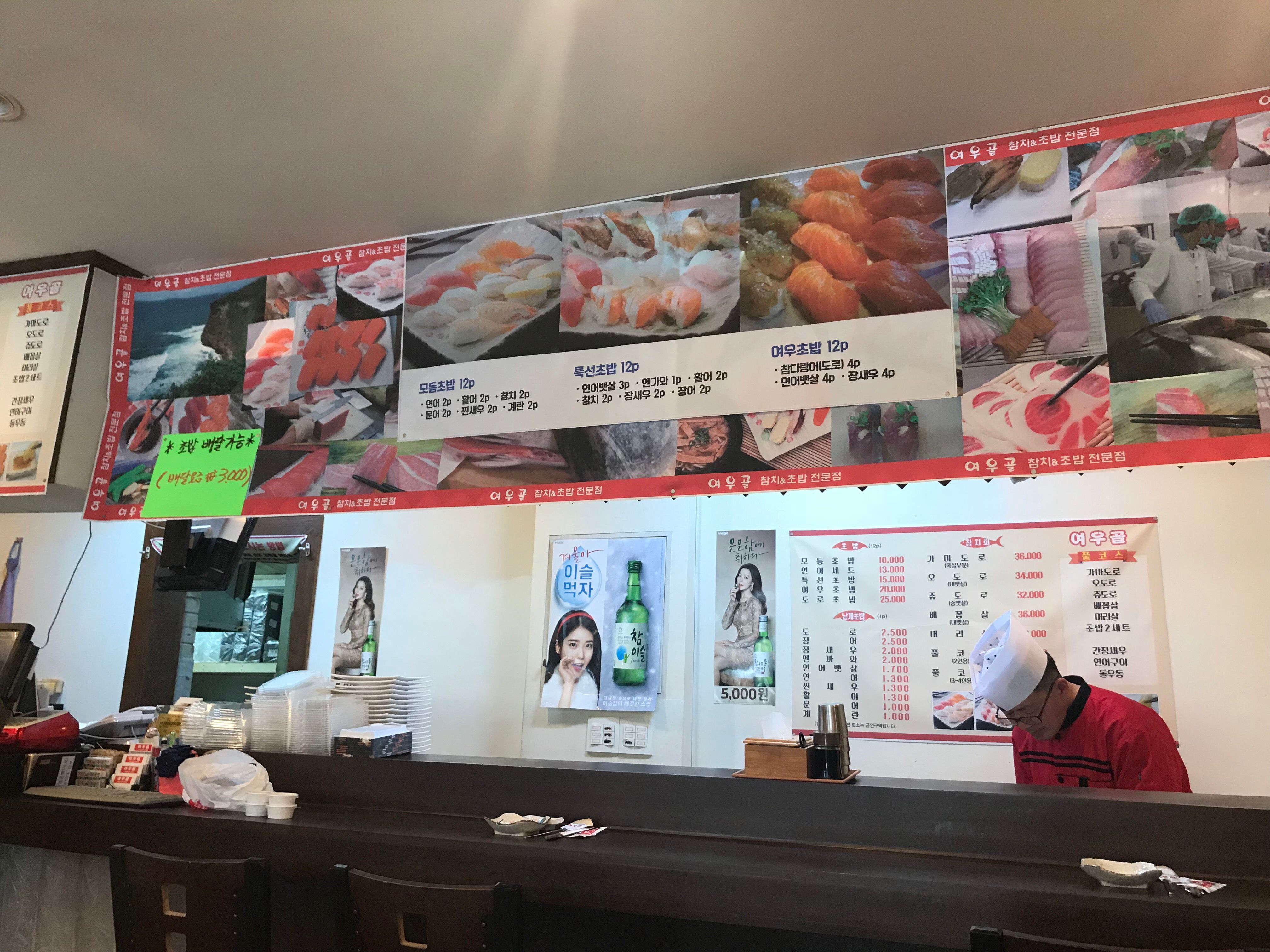 KakaoTalk_Photo_2018-03-03-10-00-27_13.jpeg