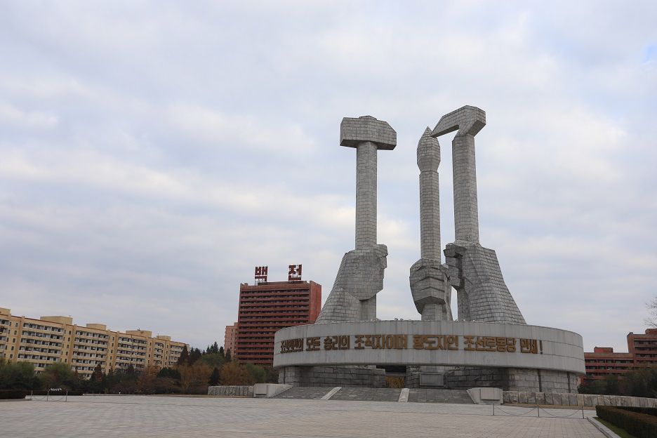 dprk (16).JPG