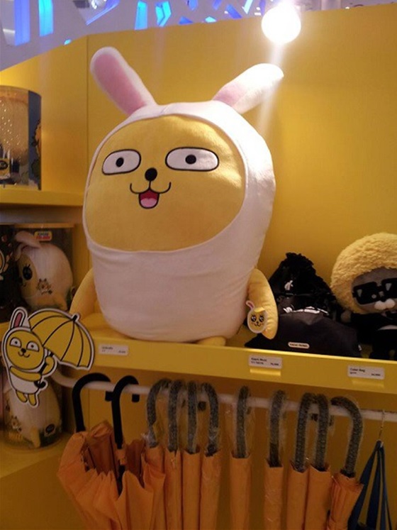 이모티콘.jpg