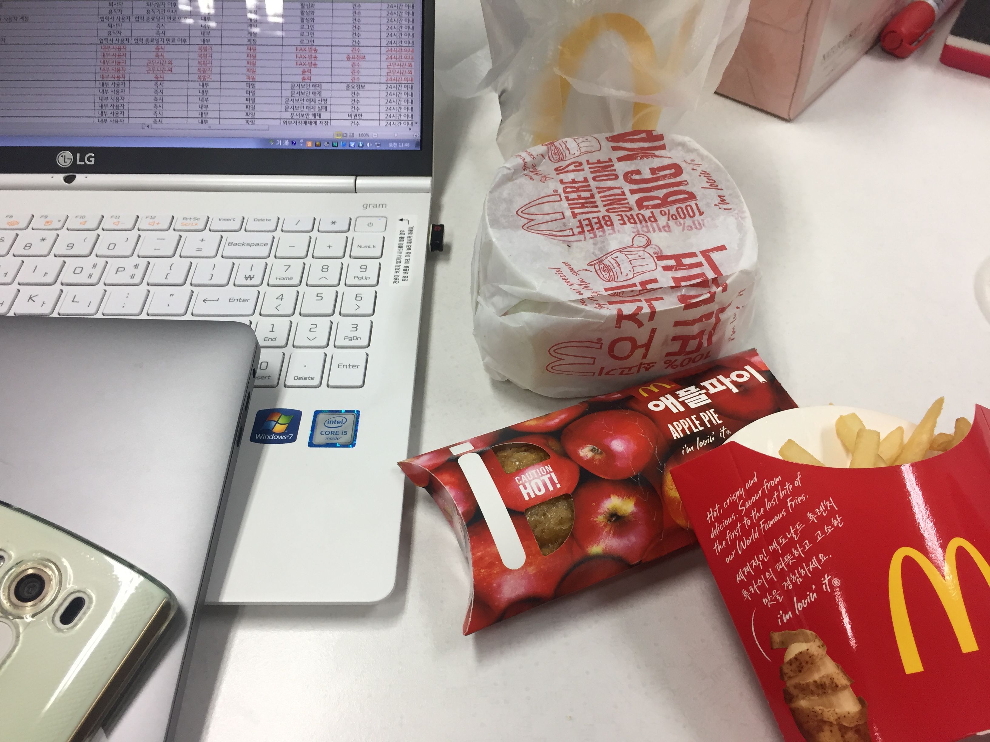 KakaoTalk_2017-12-02-08-56-10_Photo_94.jpeg