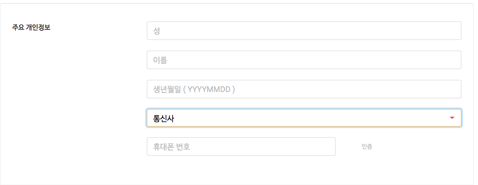 Screen Shot 2018-05-16 at 6.26.16 PM.png