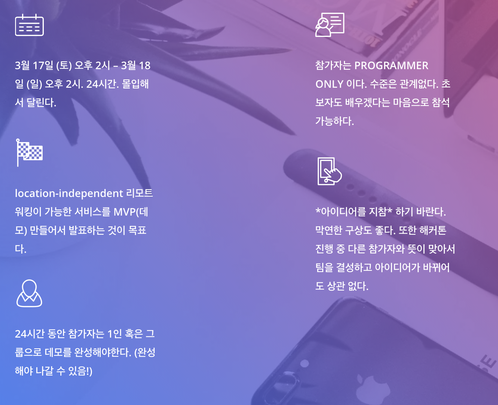 Screen Shot 2018-02-23 at 4.28.40 PM.png