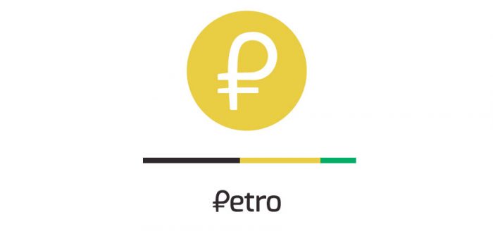 ¡Activados-20-de-febrero-inicia-preventa-del-Petro-700x352.jpg