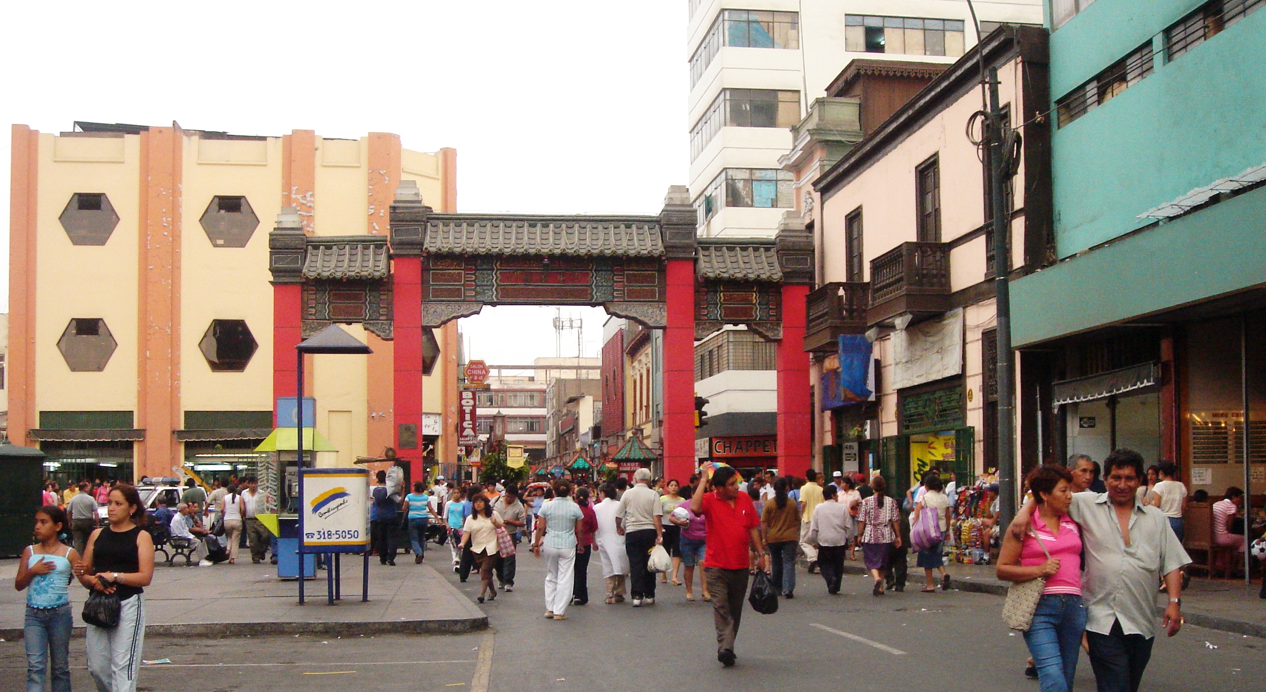 Chinatown,_Lima20060002.JPG