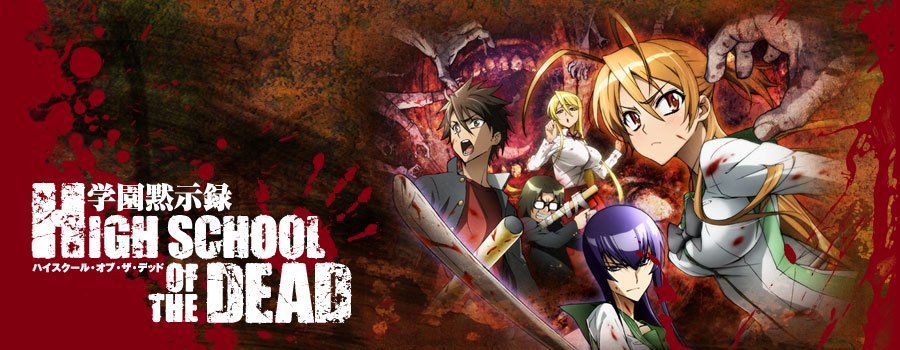 highschool of the dead review