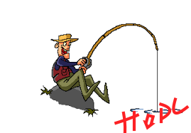 old fishing.png