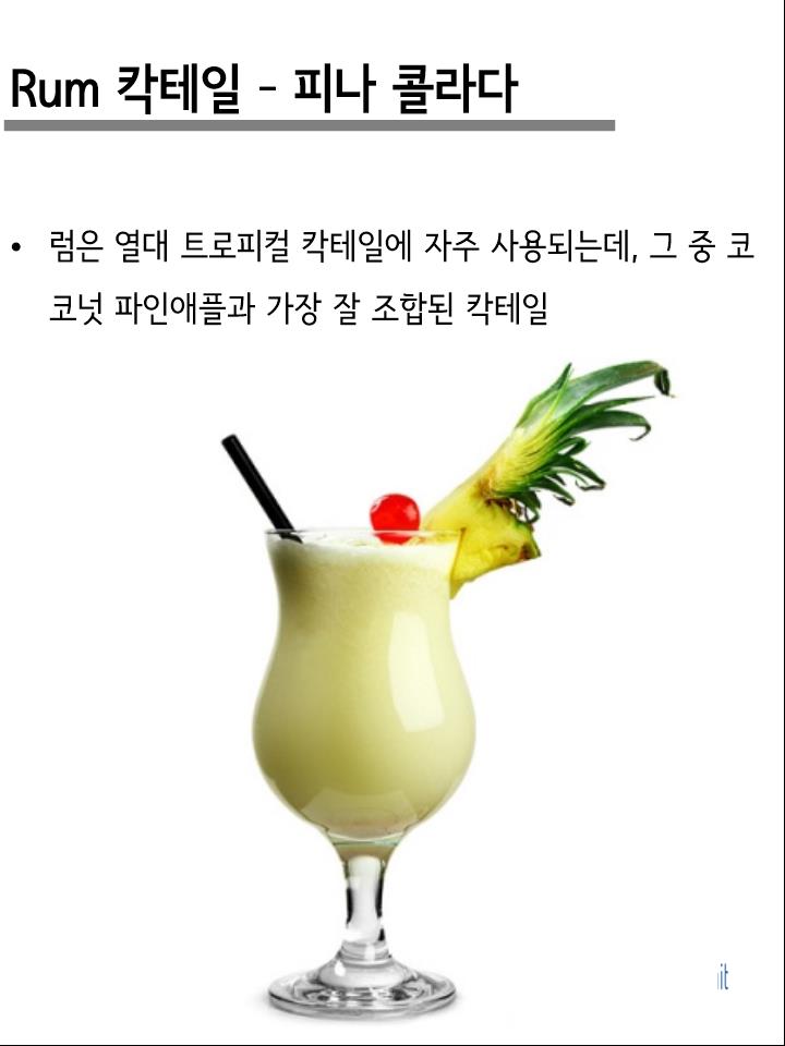 슬라이드0037.jpg