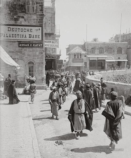 David-Street-Jerusalem-Palestine-1900-1920.jpg