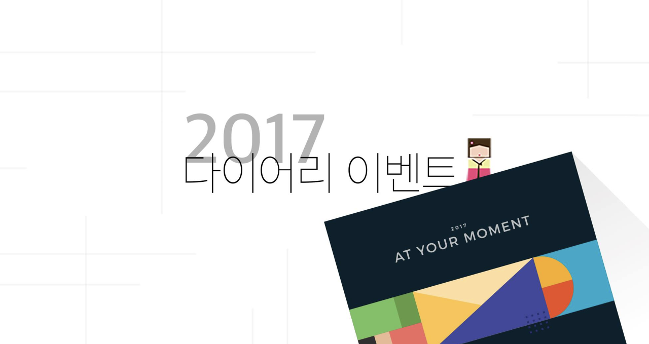 다운로드 (1).png