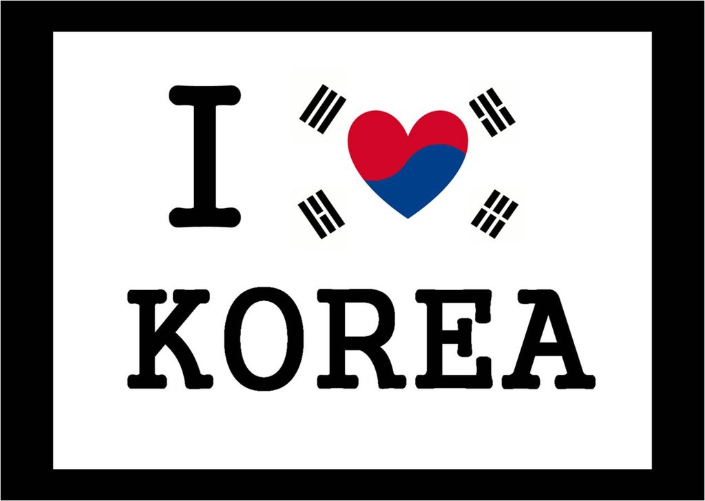 i_love_korea_by_linaelshamy.jpg