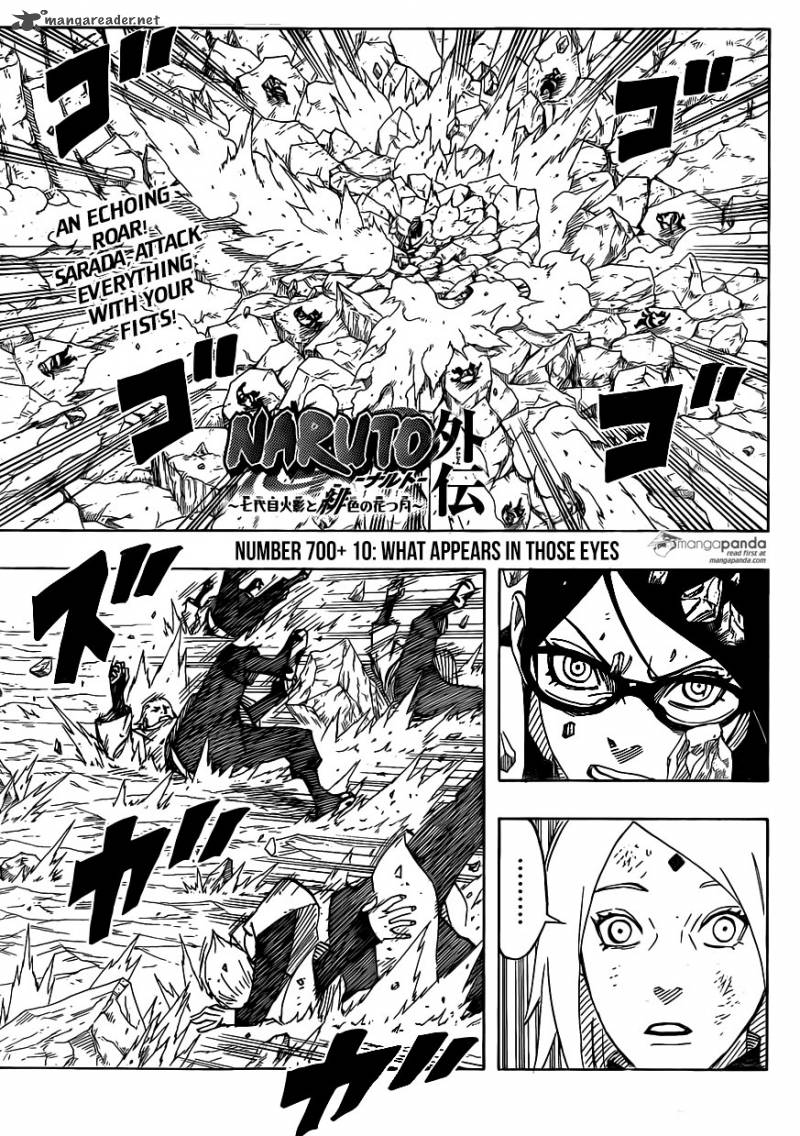 naruto_gaiden_the_seventh_hokage_10_1.jpg