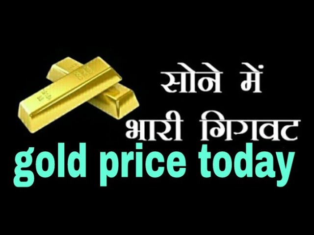 gold price today.jpg