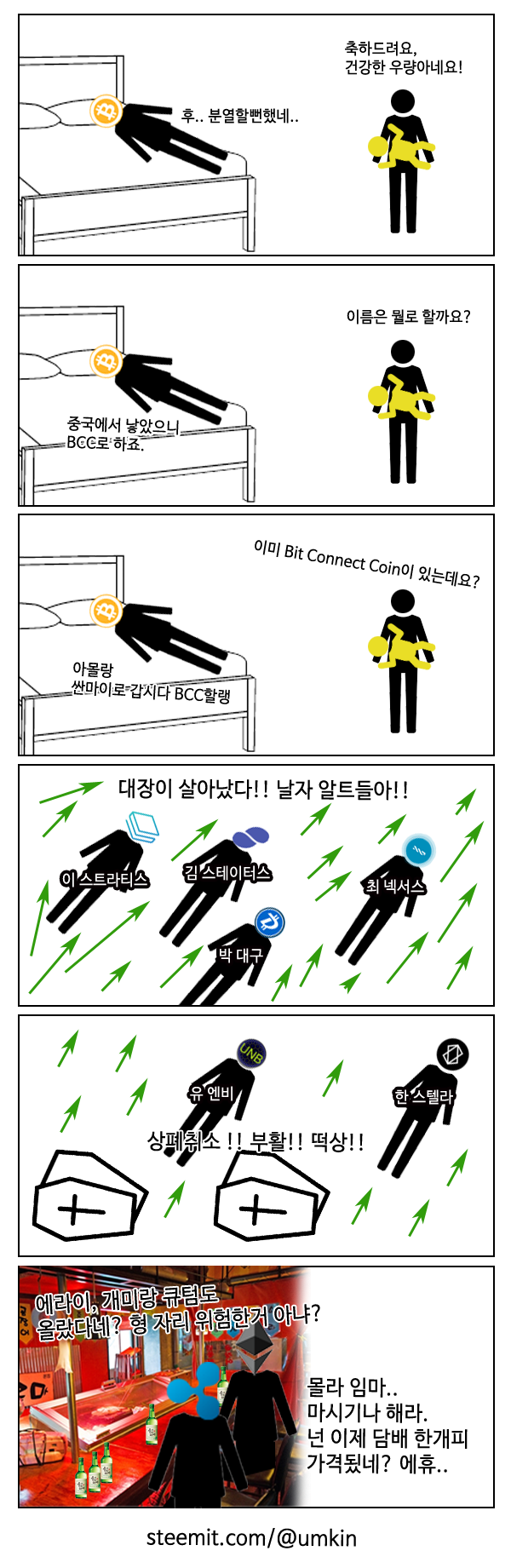 제목 없음-1.png