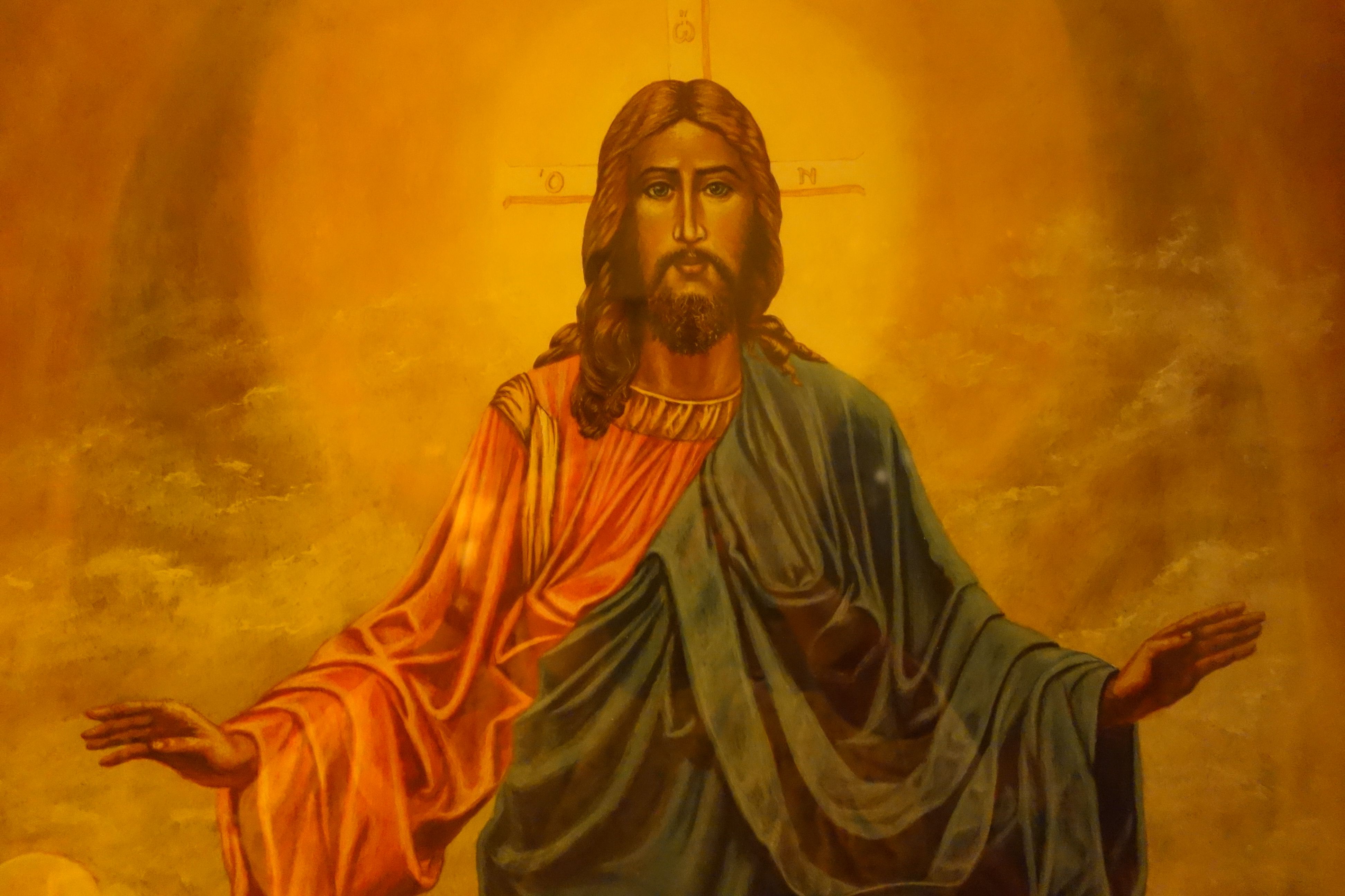 Jesus Christ Icon KH bust.jpg