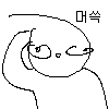 다운로드 (4).png