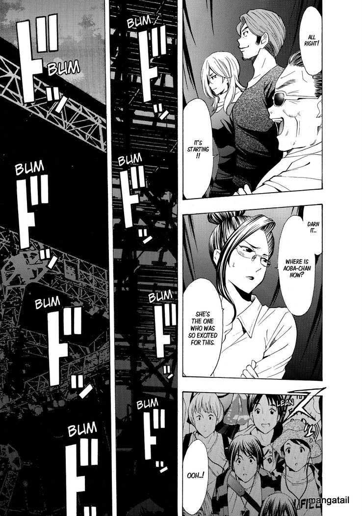 15 fuuka 187 Mangahint.jpg