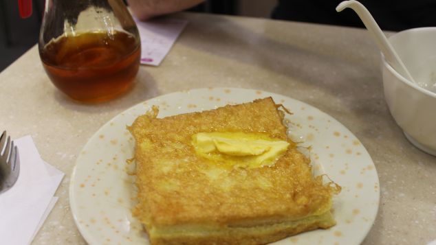 http_%2F%2Fcdn.cnn.com%2Fcnnnext%2Fdam%2Fassets%2F170302151812-french-toast-hong-kong.jpg