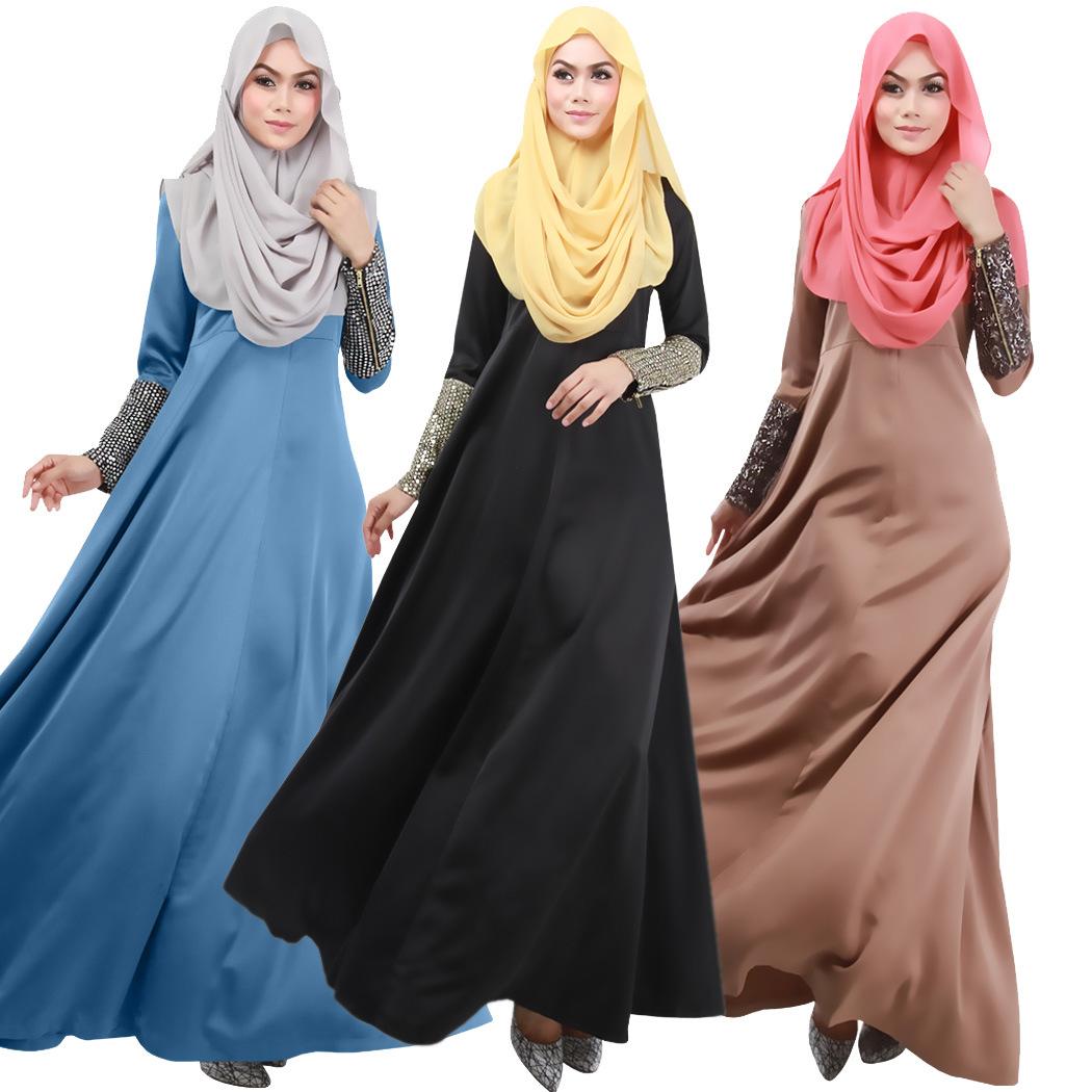 Islamic Clothing For Womens — Steemit