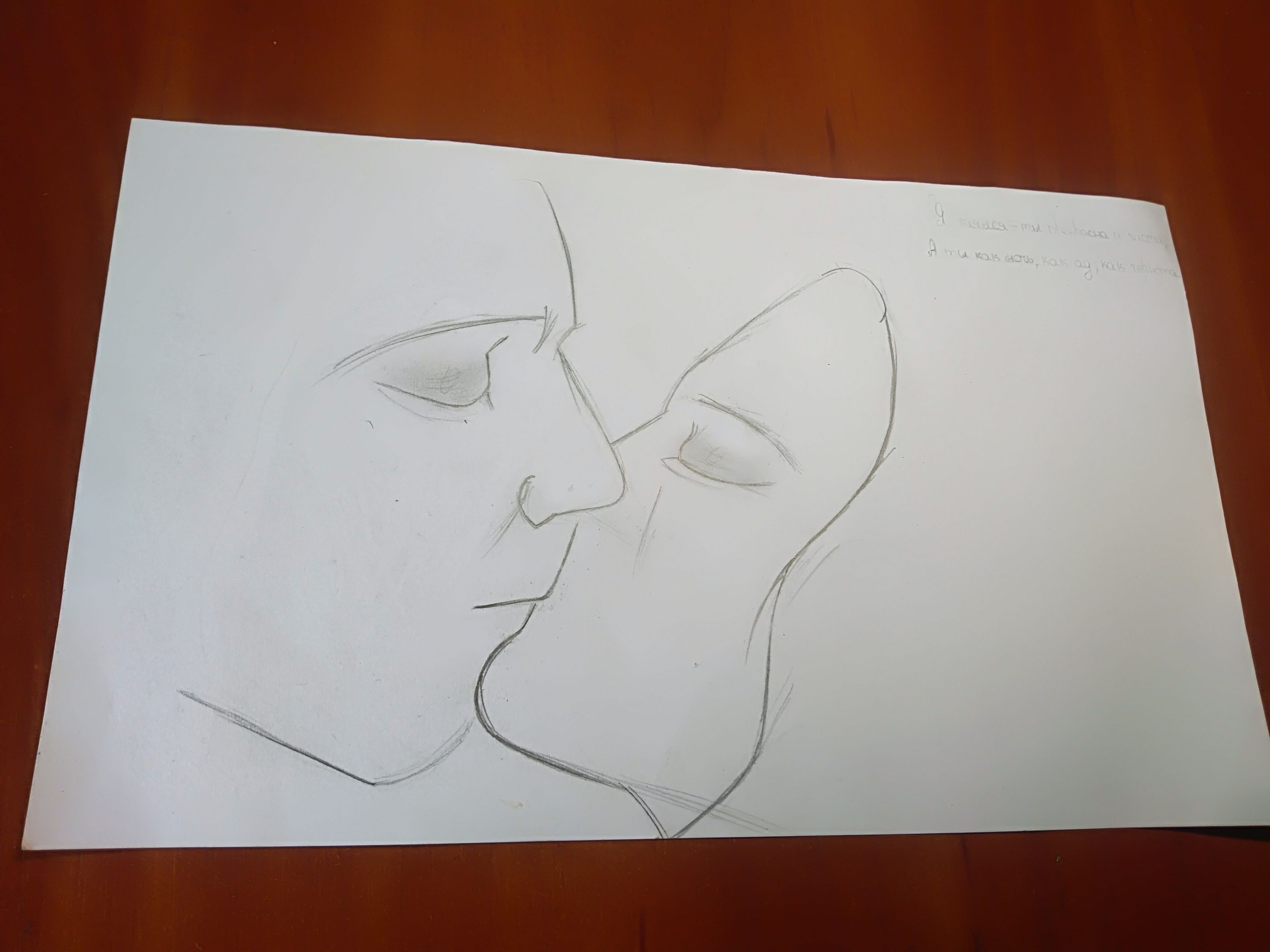 Why Did I Draw A Kiss Steemit