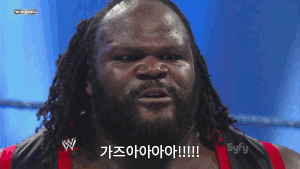 가즈아.gif