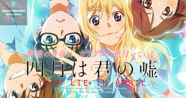 Shigatsu wa Kimi no uso  Your lie in april, Anime romance, Death