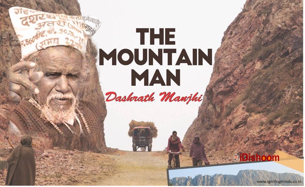 dashrath-manjhi-2.jpg