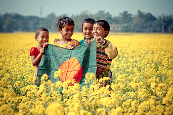 Our   Bangladesh...jpg