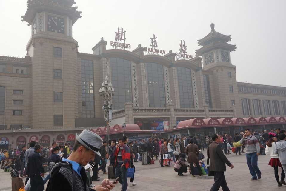 [china travel] Beijing railway station  북경기치역