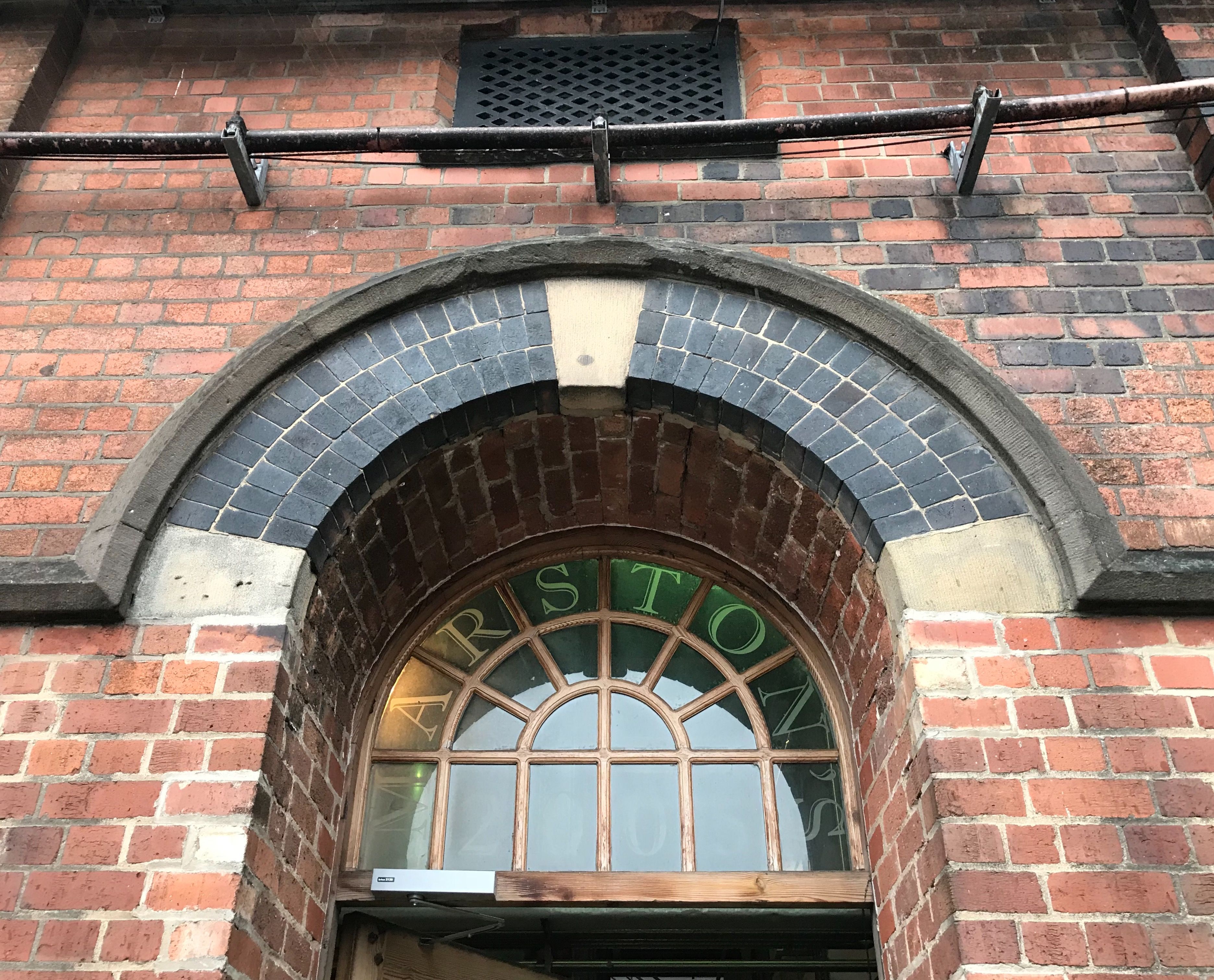 archway-marstons