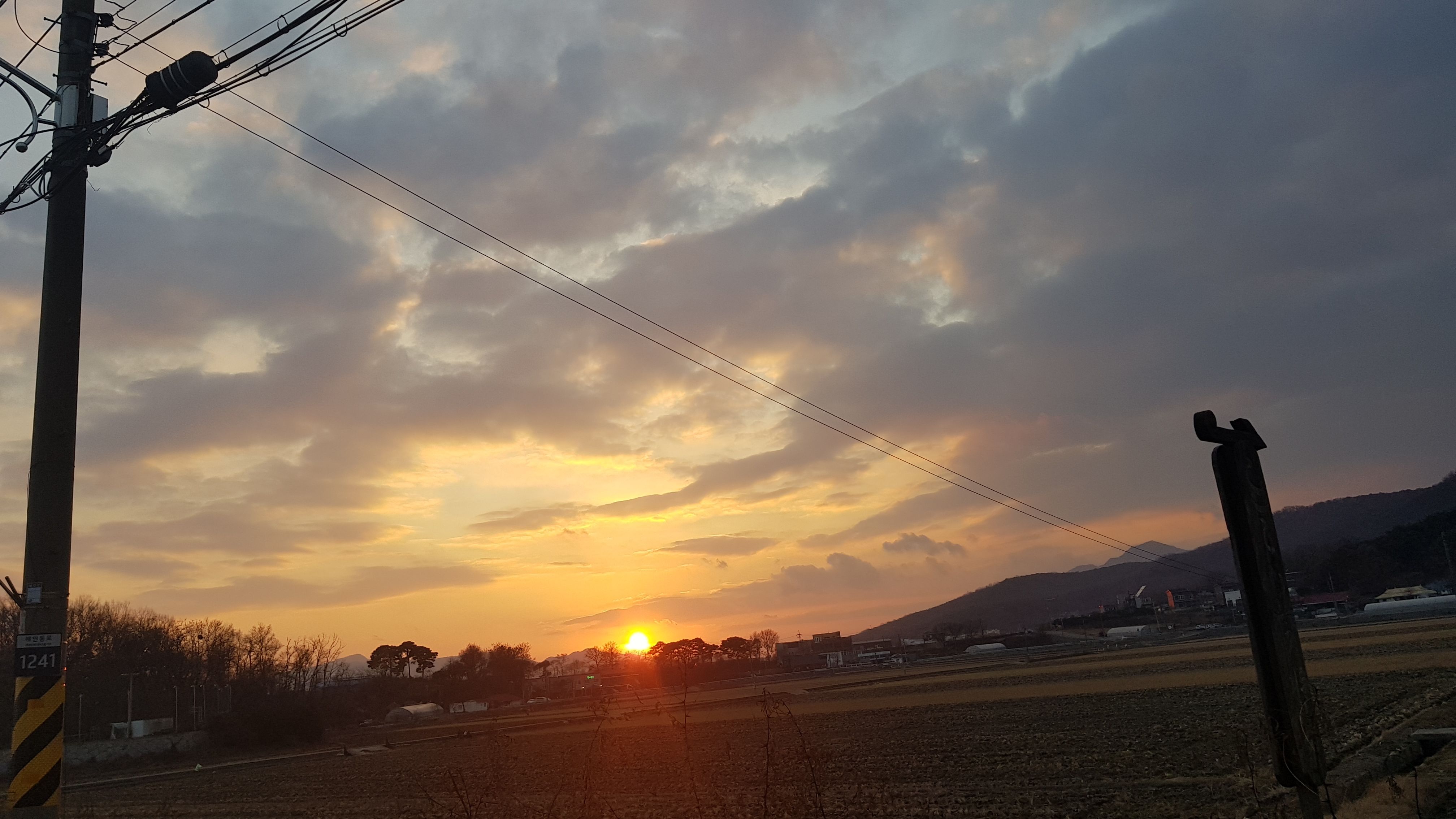 20171202_170042.jpg