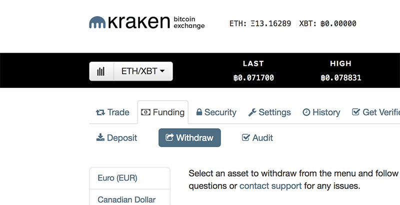 kraken-funding-withdraw.jpg