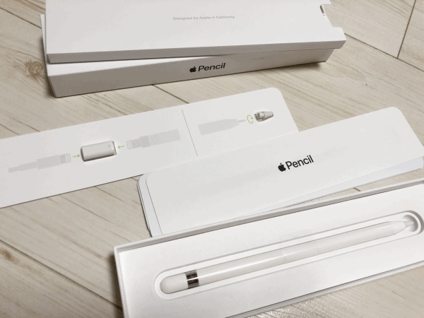 pencil.gif