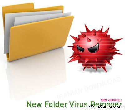 how to remove images folder virus