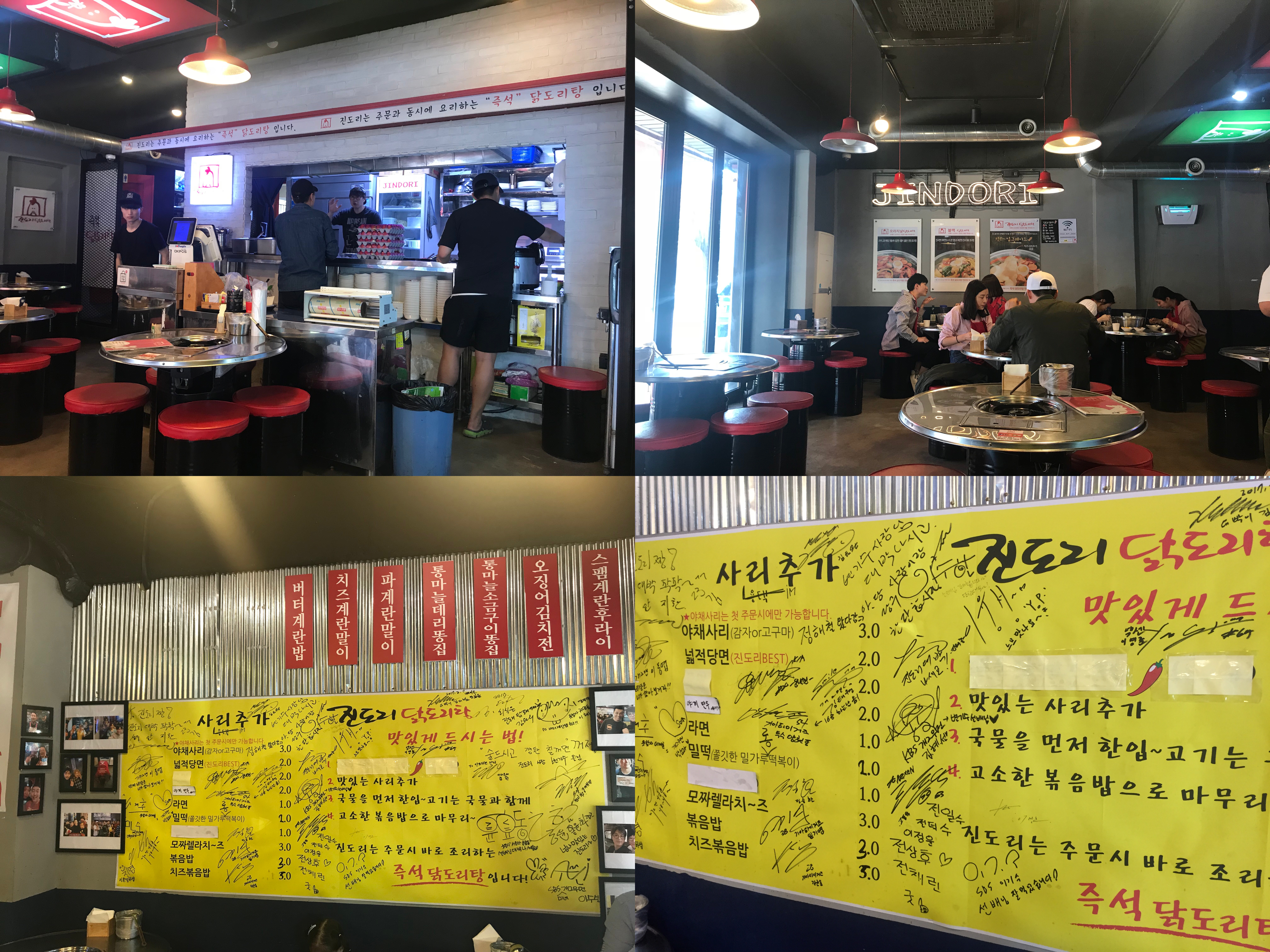 KakaoTalk_Photo_2018-05-05-21-25-59-12-tile.jpg