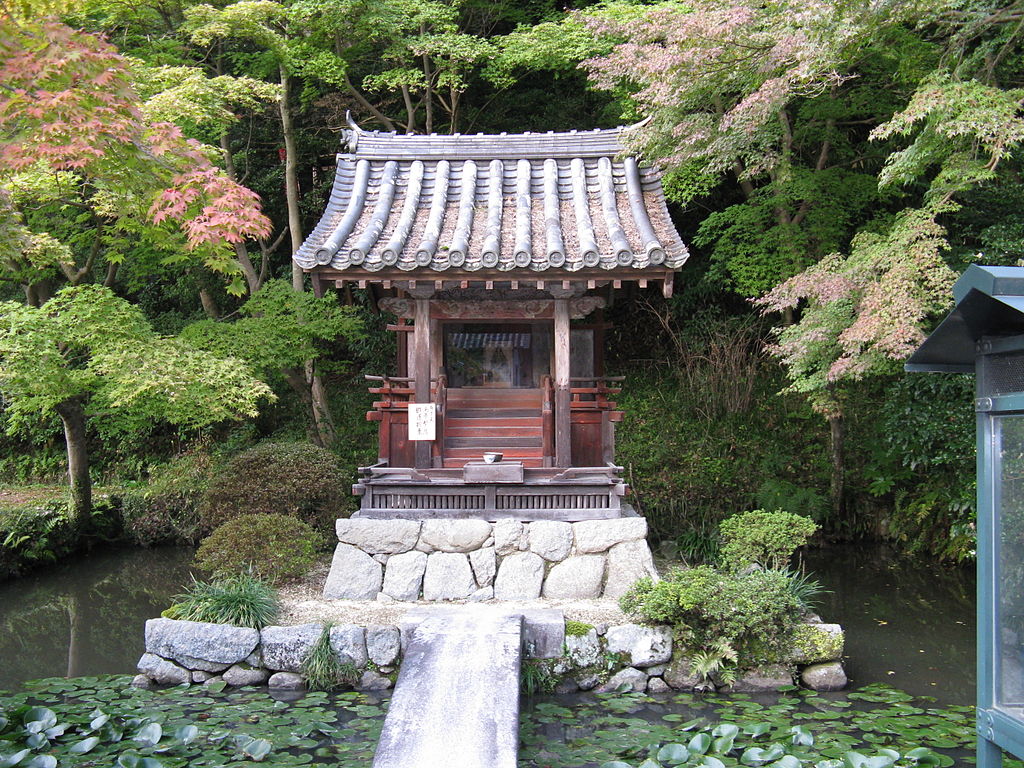 1024px-Kanshinji_Bentendo.jpg