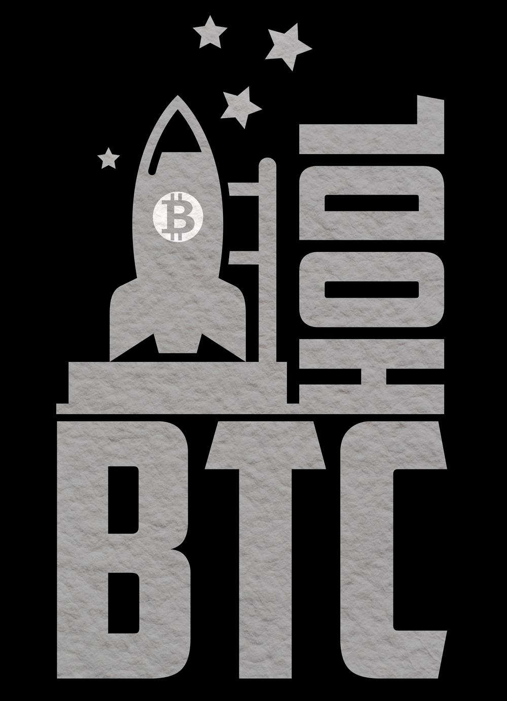 HODL-ROCKET-black-post.png