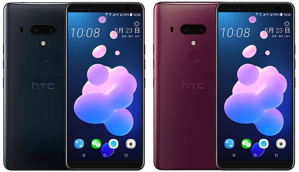 htc-u12-plus-colors-980x565.jpg