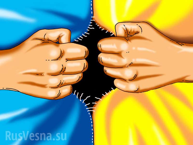 flag_ukrainy_rvetsya.jpg